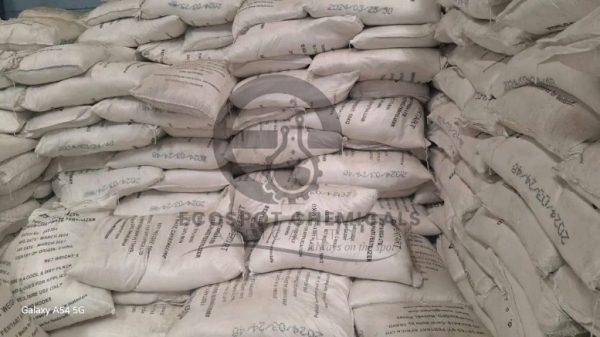 AMMONIUM SULPHATE FERTILIZER 50KG
