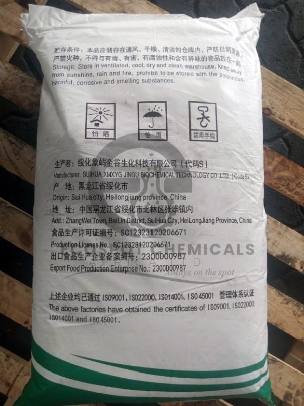 DEXTROSE MONOHYDRATE 25KG - Image 2